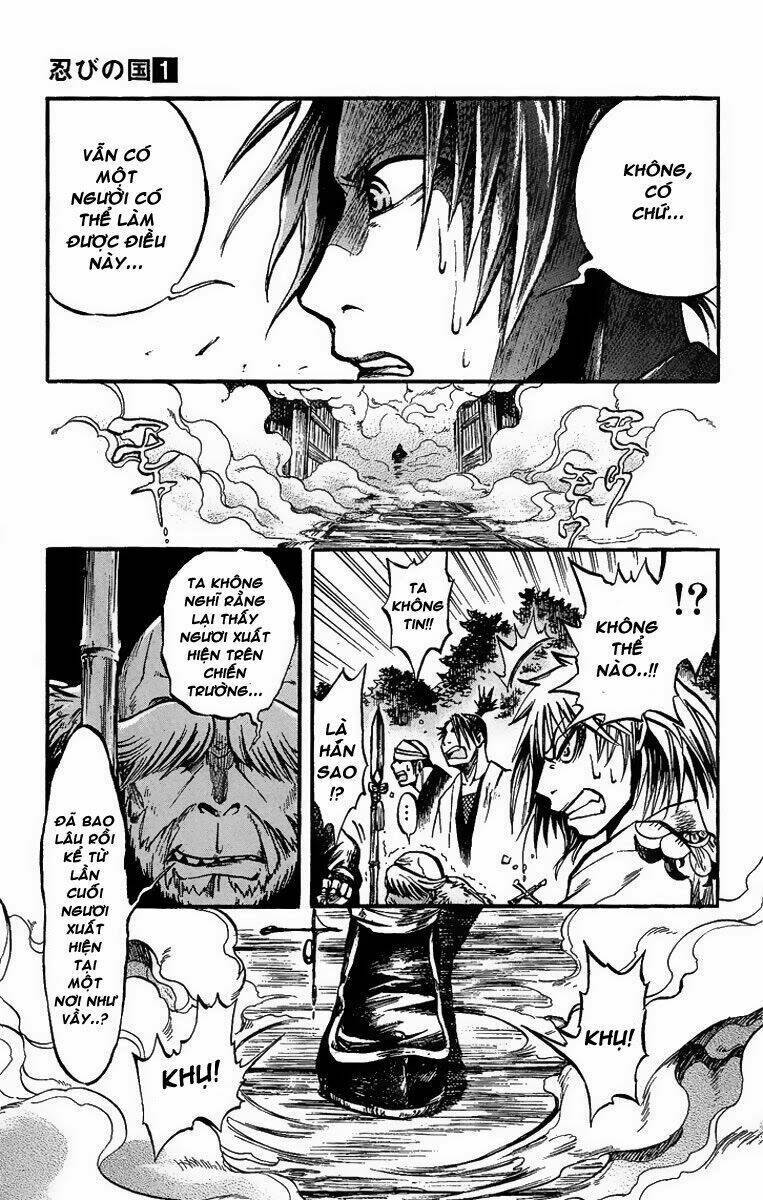 Shinobi no Kuni Chapter 1 - Trang 2