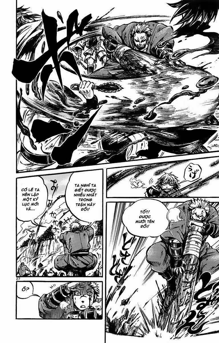 Shinobi no Kuni Chapter 1 - Trang 2