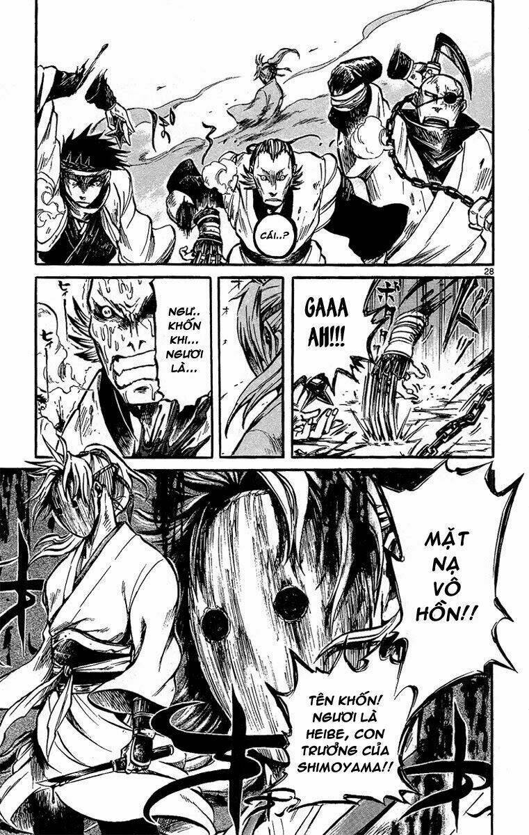 Shinobi no Kuni Chapter 1 - Trang 2