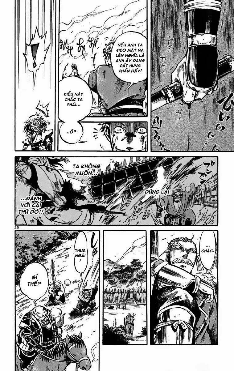 Shinobi no Kuni Chapter 1 - Trang 2