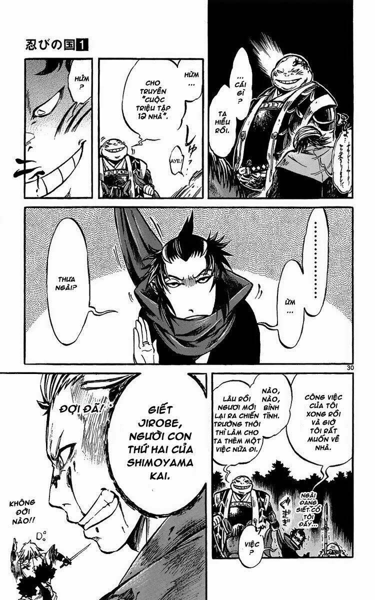 Shinobi no Kuni Chapter 1 - Trang 2