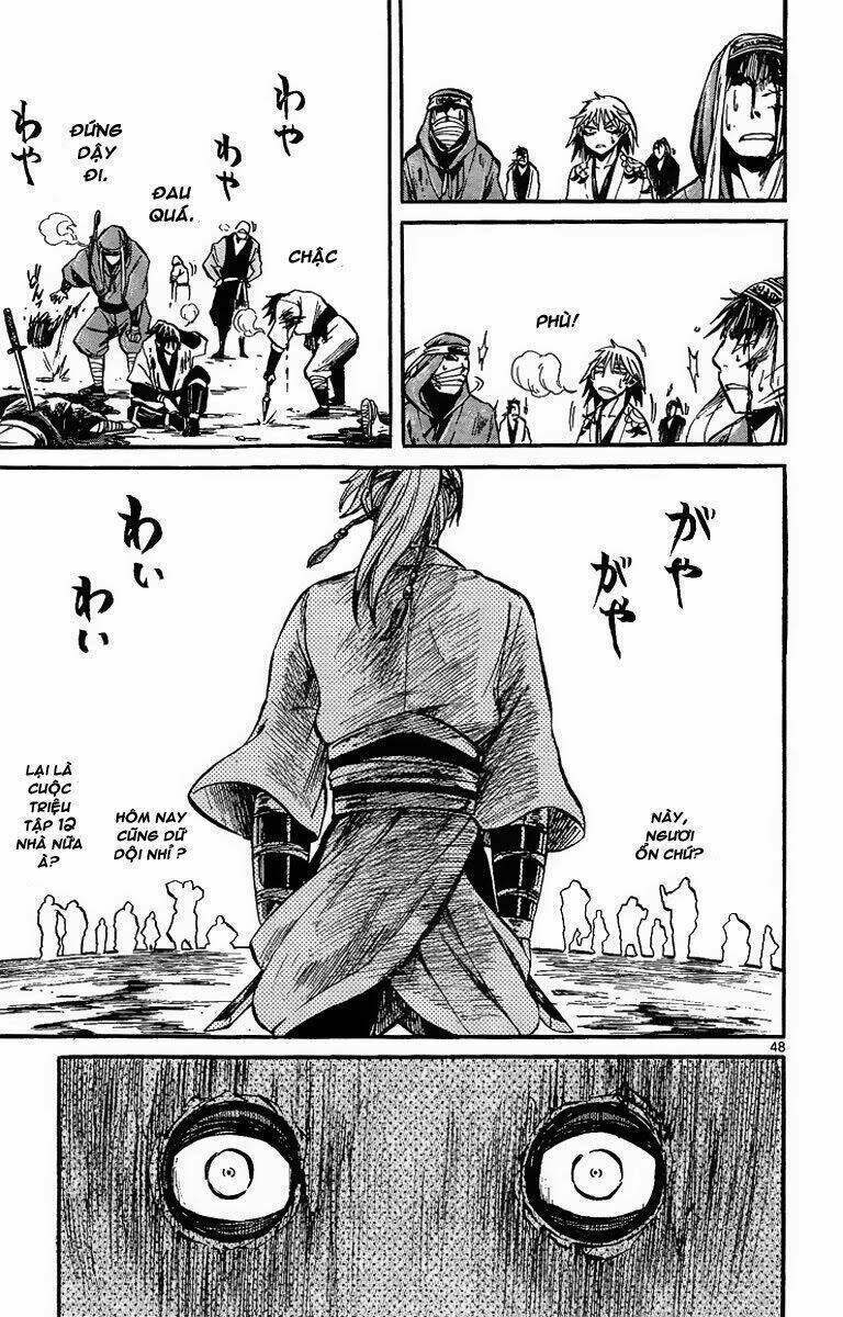 Shinobi no Kuni Chapter 1 - Trang 2