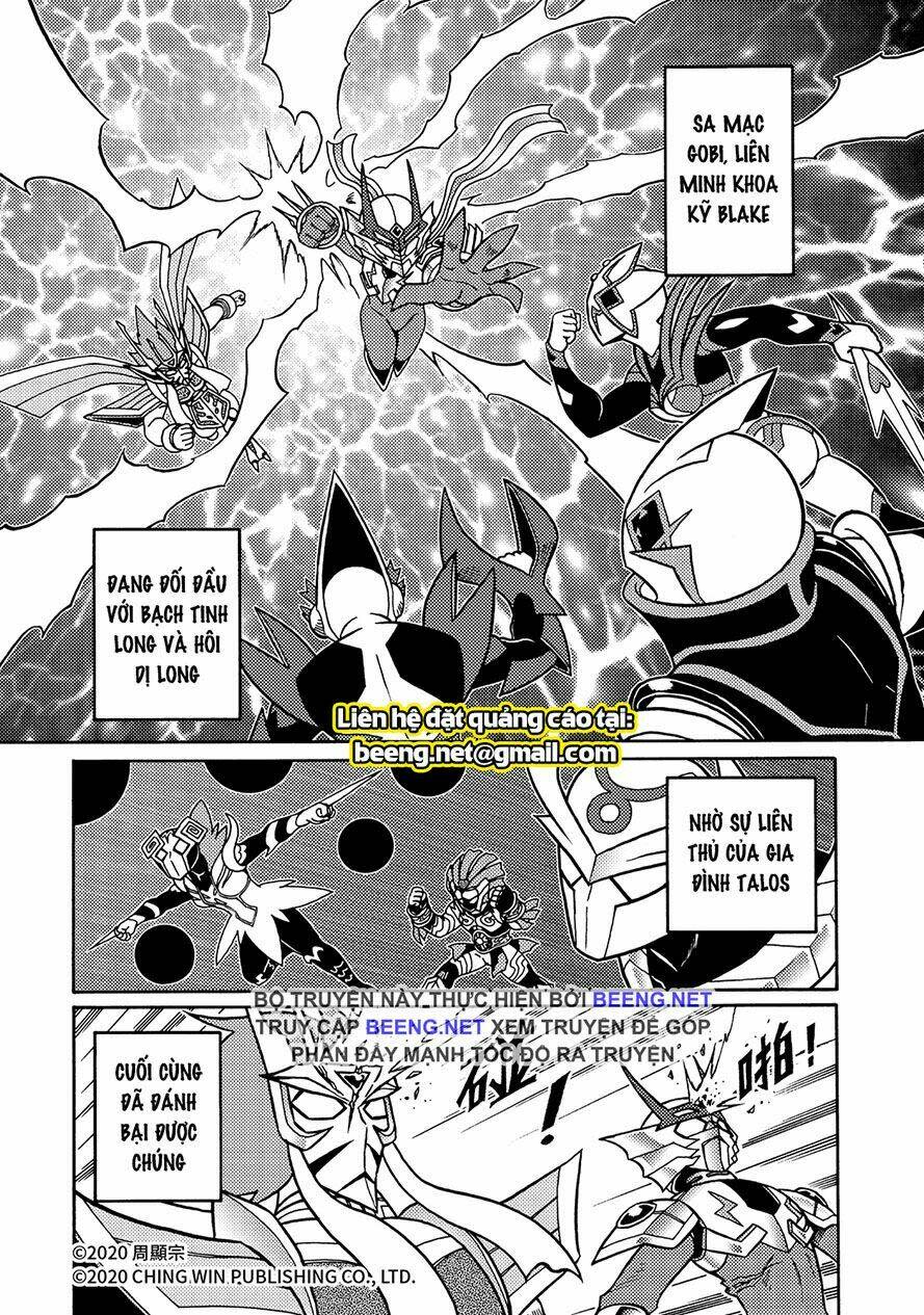 Hiệp Sĩ Giấy A Chapter 22.1 - Next Chapter 22.2