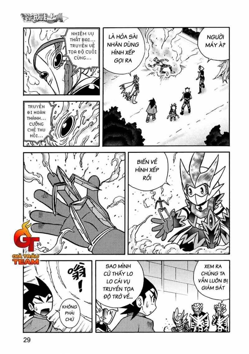 Hiệp Sĩ Giấy A Chapter 41 - Next Chapter 42