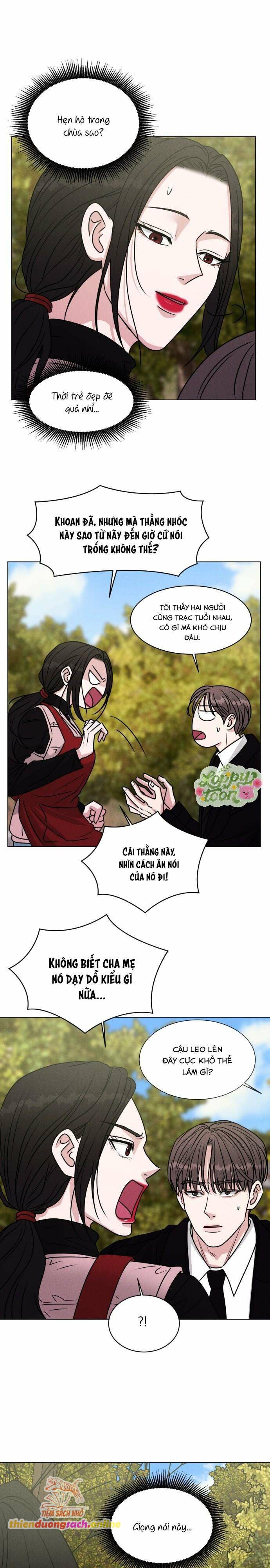 Không Yêu Thì Chết Chap 1 - Trang 2