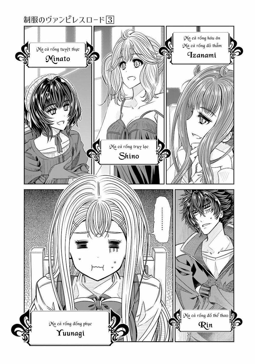 Seifuku No Vampiress Lord Chapter 25 - Next Chapter 26