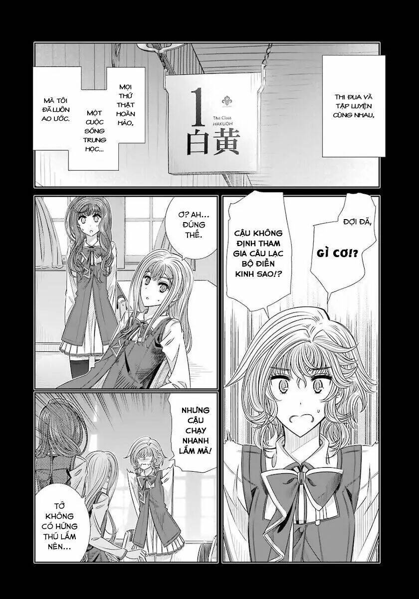 Seifuku No Vampiress Lord Chapter 15 - Next Chapter 16