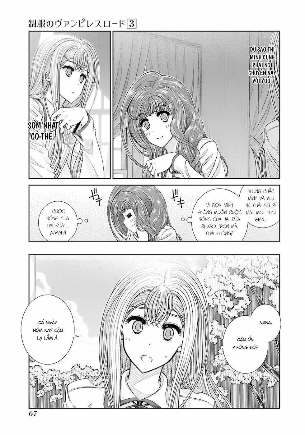 Seifuku No Vampiress Lord Chapter 20 - Next Chapter 21