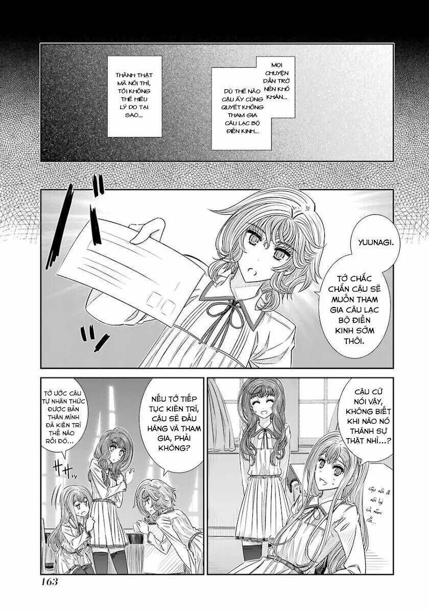 Seifuku No Vampiress Lord Chapter 15 - Next Chapter 16