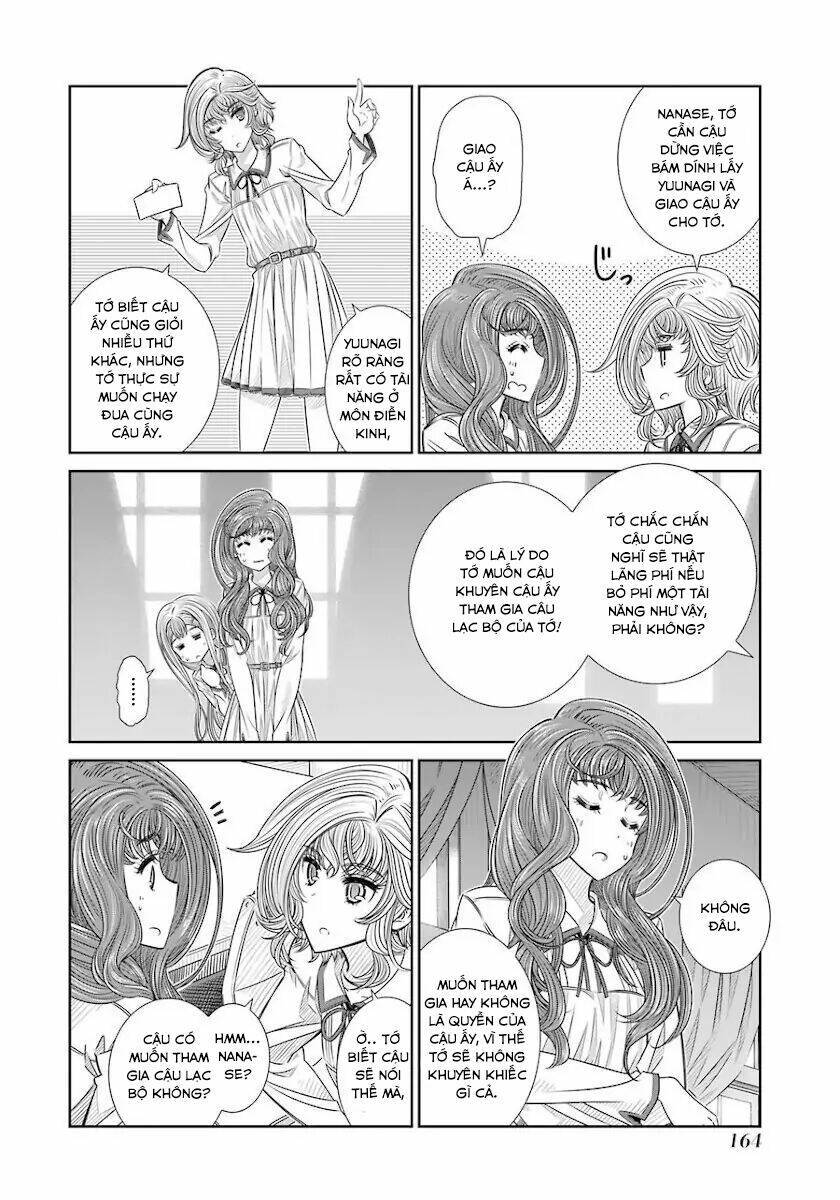 Seifuku No Vampiress Lord Chapter 15 - Next Chapter 16