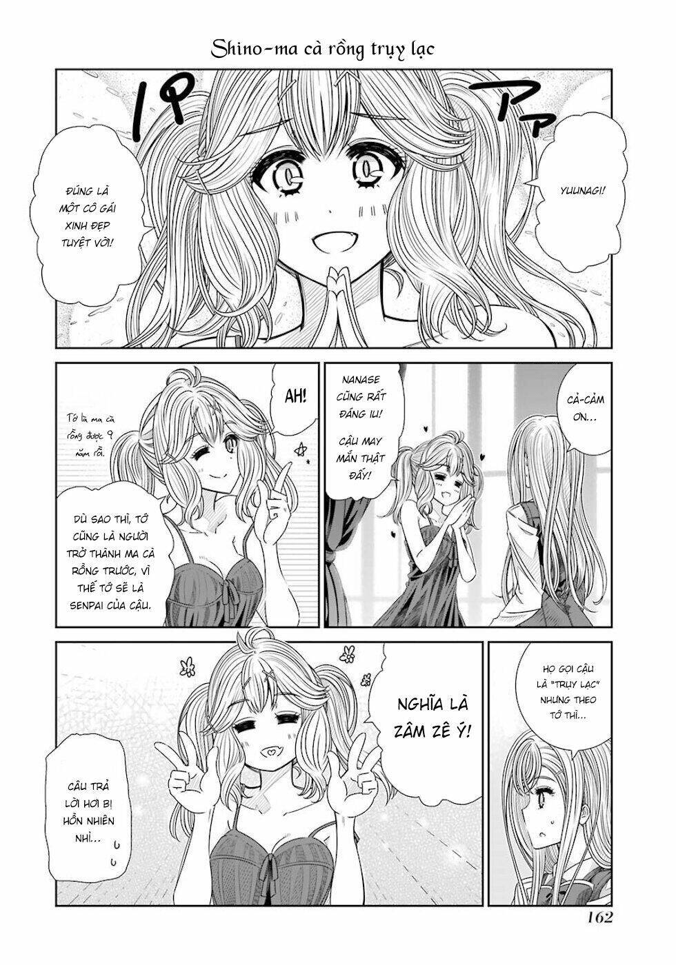 Seifuku No Vampiress Lord Chapter 25 - Next Chapter 26