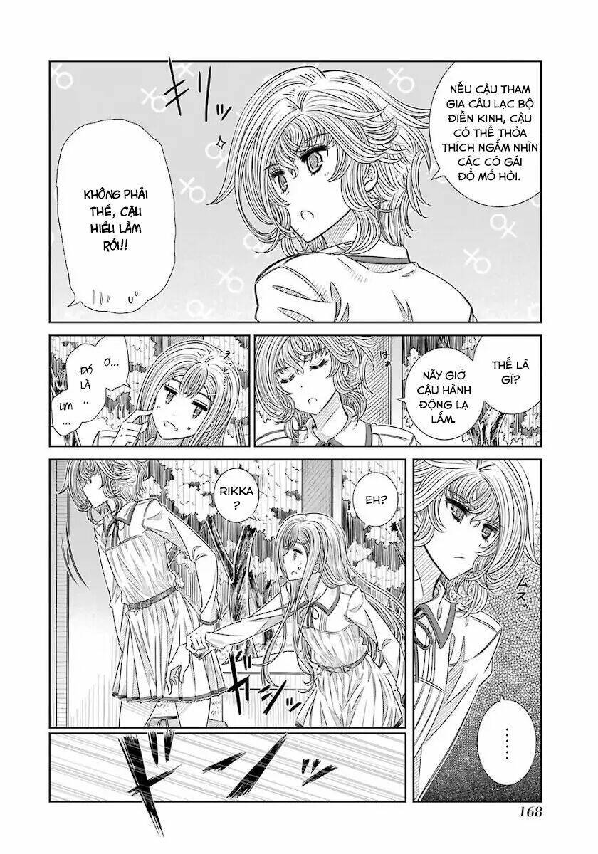 Seifuku No Vampiress Lord Chapter 15 - Next Chapter 16