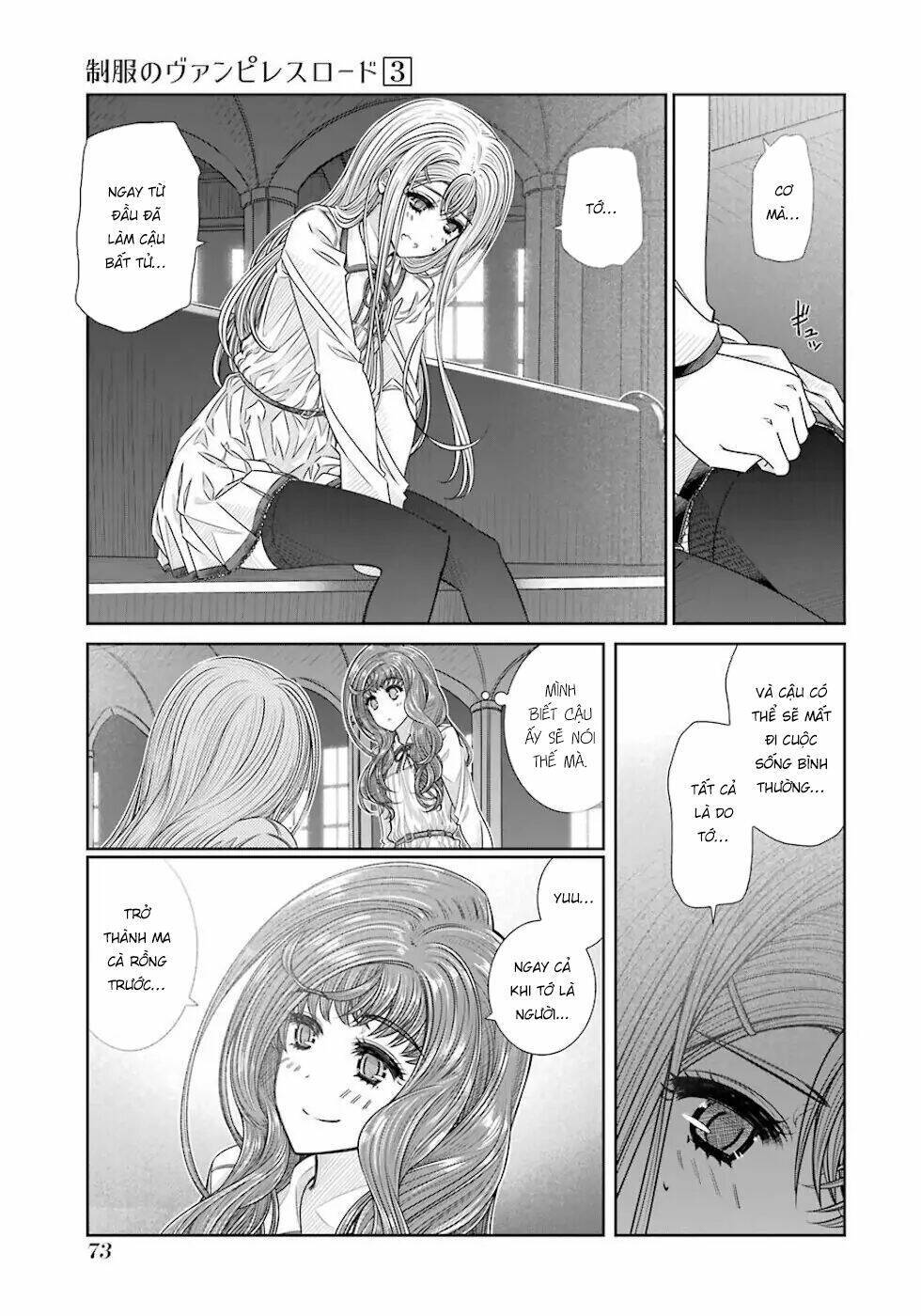 Seifuku No Vampiress Lord Chapter 20 - Next Chapter 21