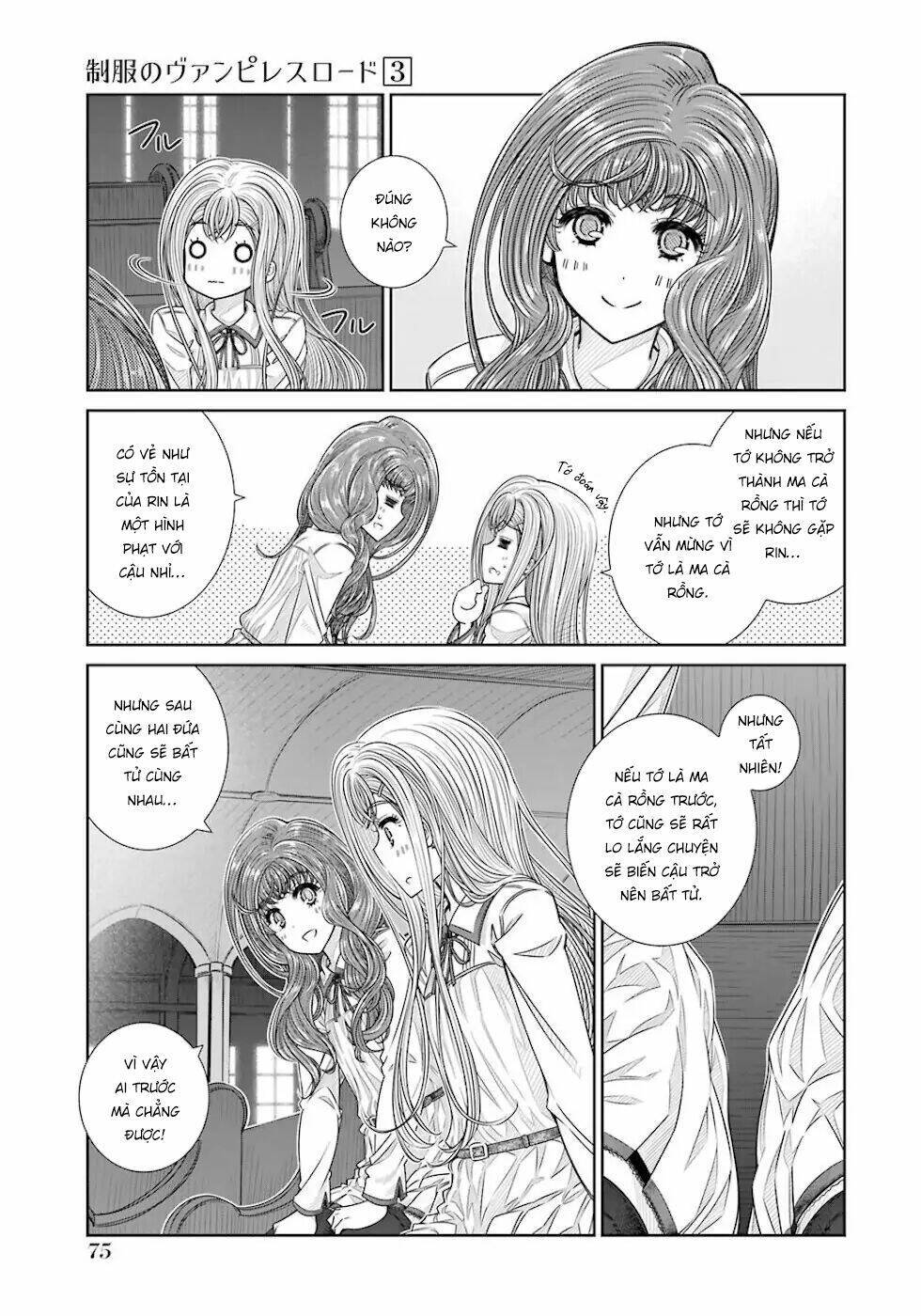 Seifuku No Vampiress Lord Chapter 20 - Next Chapter 21