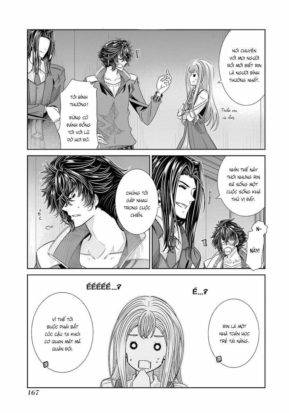 Seifuku No Vampiress Lord Chapter 25 - Next Chapter 26