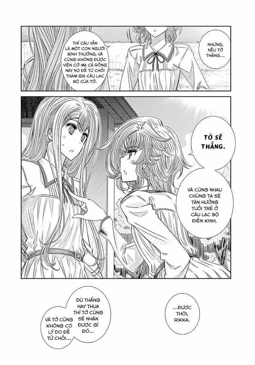 Seifuku No Vampiress Lord Chapter 15 - Next Chapter 16