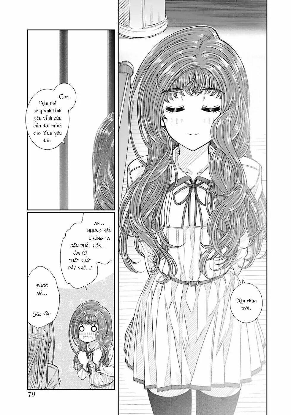 Seifuku No Vampiress Lord Chapter 20 - Next Chapter 21