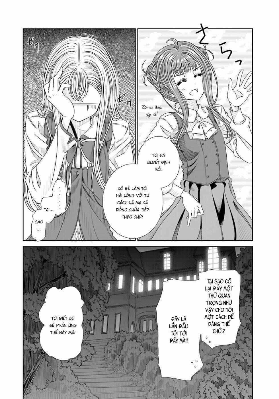 Seifuku No Vampiress Lord Chapter 25 - Next Chapter 26