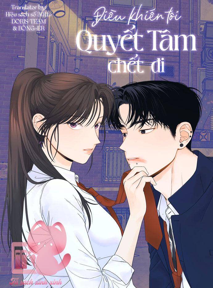 điều khiến tôi quyết tâm chết đi chapter 64 - Next chapter 65