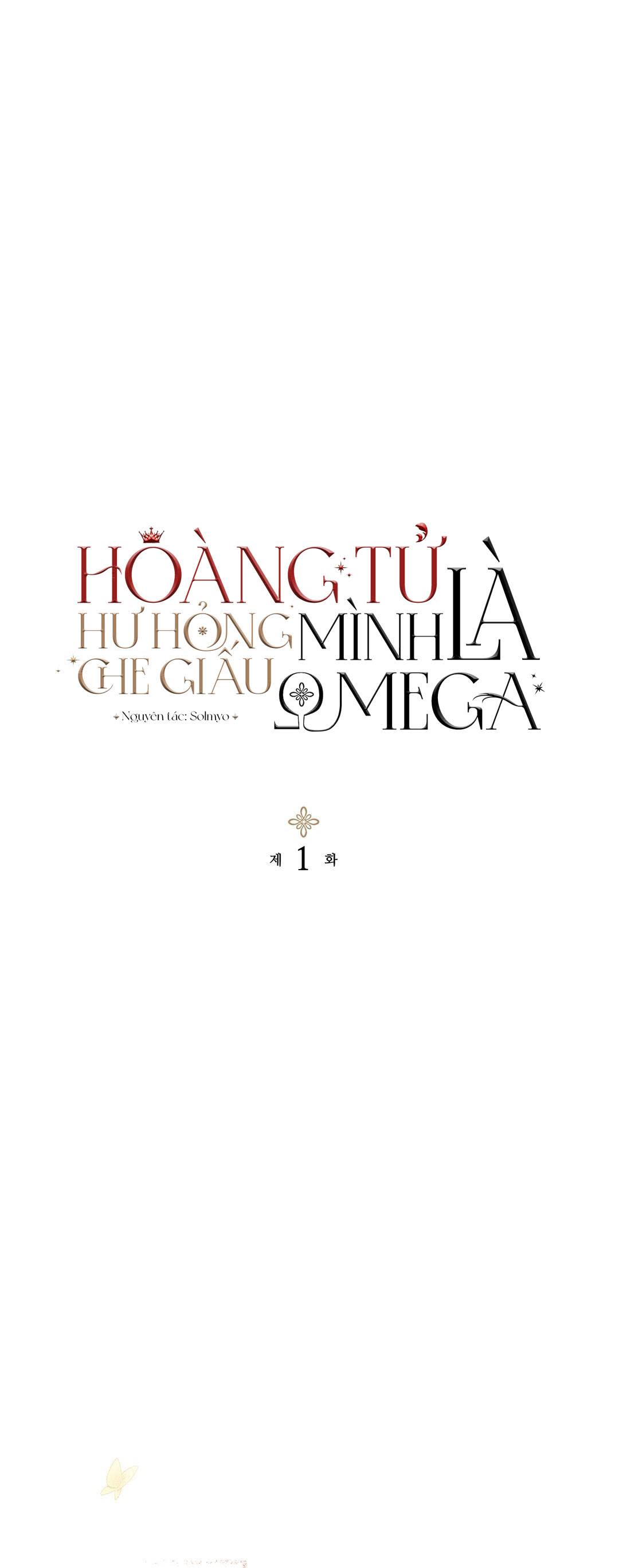 hoàng tử hư hỏng che giấu mình là omega Chương 1 - Next Chapter 1