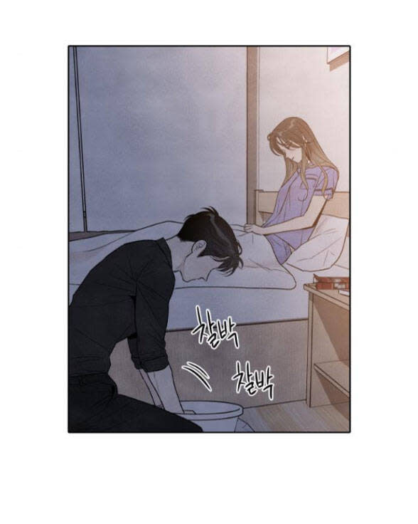 điều khiến tôi quyết tâm chết đi Chap 50.1 - Next chapter 50.1