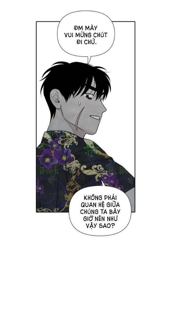 điều khiến tôi quyết tâm chết đi Chapter 54.5 - Next chapter 55