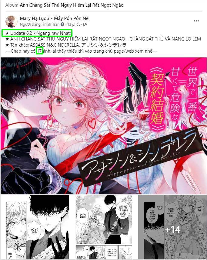 điều khiến tôi quyết tâm chết đi Chap 68.2 - Next Chap 68.1