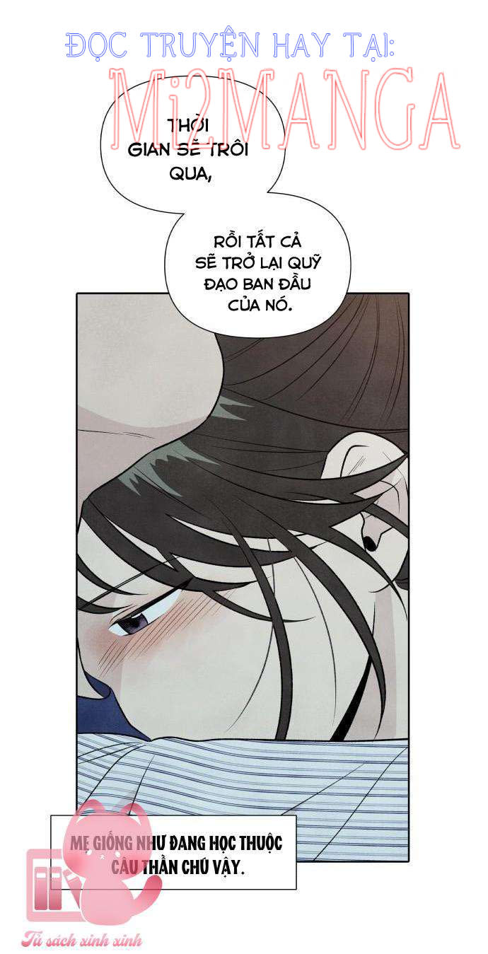 điều khiến tôi quyết tâm chết đi Chapter 24.5 - Next chapter 25