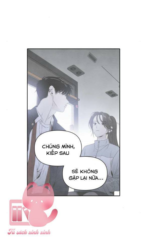 điều khiến tôi quyết tâm chết đi chapter 97 - Next chapter 98