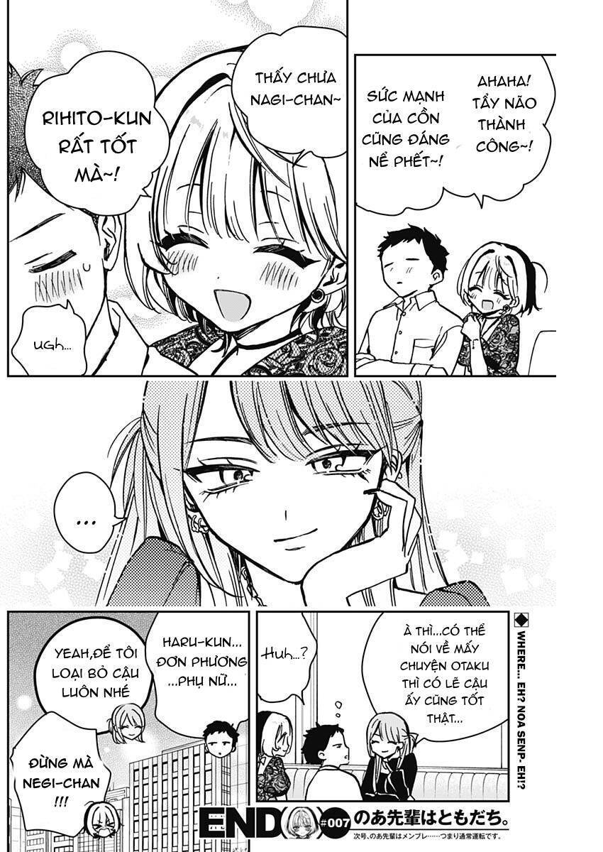 Noa-senpai wa Tomodachi. Chapter 7 - Next Chapter 8