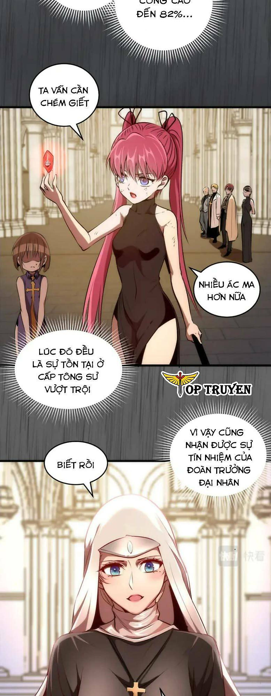 cao đẳng linh hồn Chapter 272 - Trang 2