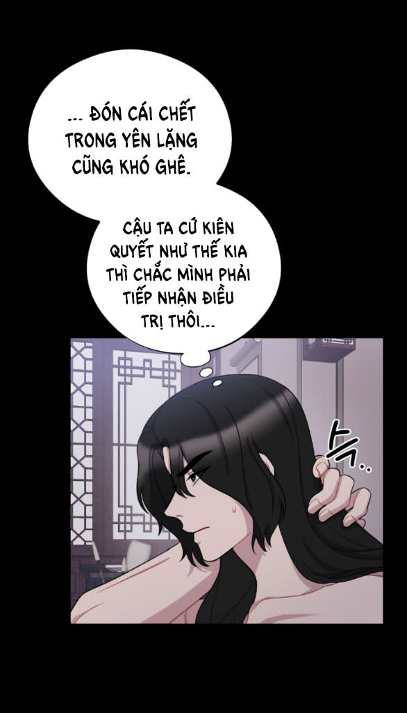 [18+] mơ về một cơn mưa phùn Chap 23 - Next 23.1