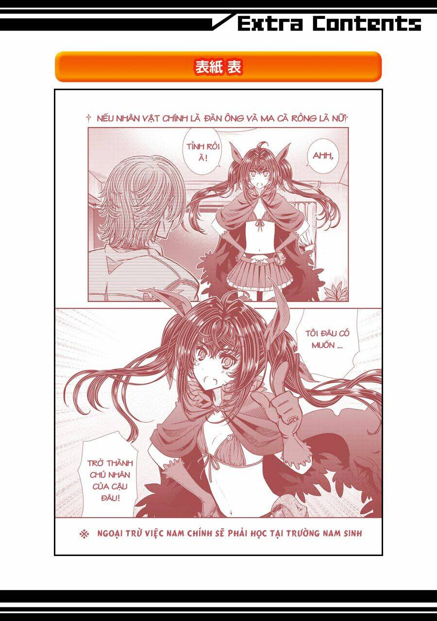 Seifuku No Vampiress Lord Chapter 5.5 - Next Chapter 6