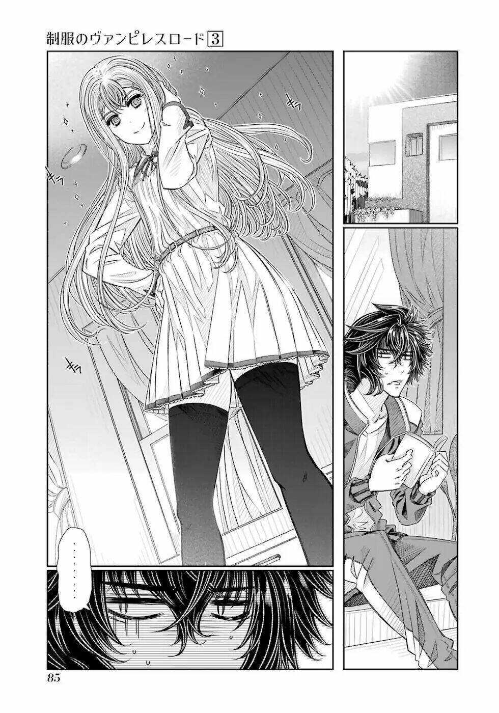 Seifuku No Vampiress Lord Chapter 21 - Next Chapter 22