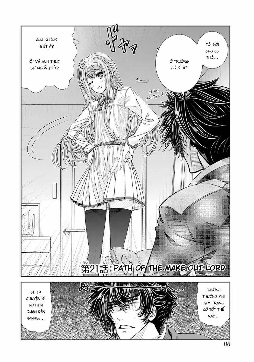 Seifuku No Vampiress Lord Chapter 21 - Next Chapter 22