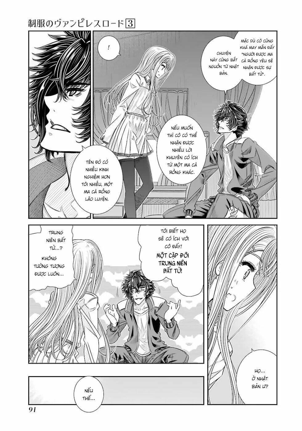 Seifuku No Vampiress Lord Chapter 21 - Next Chapter 22