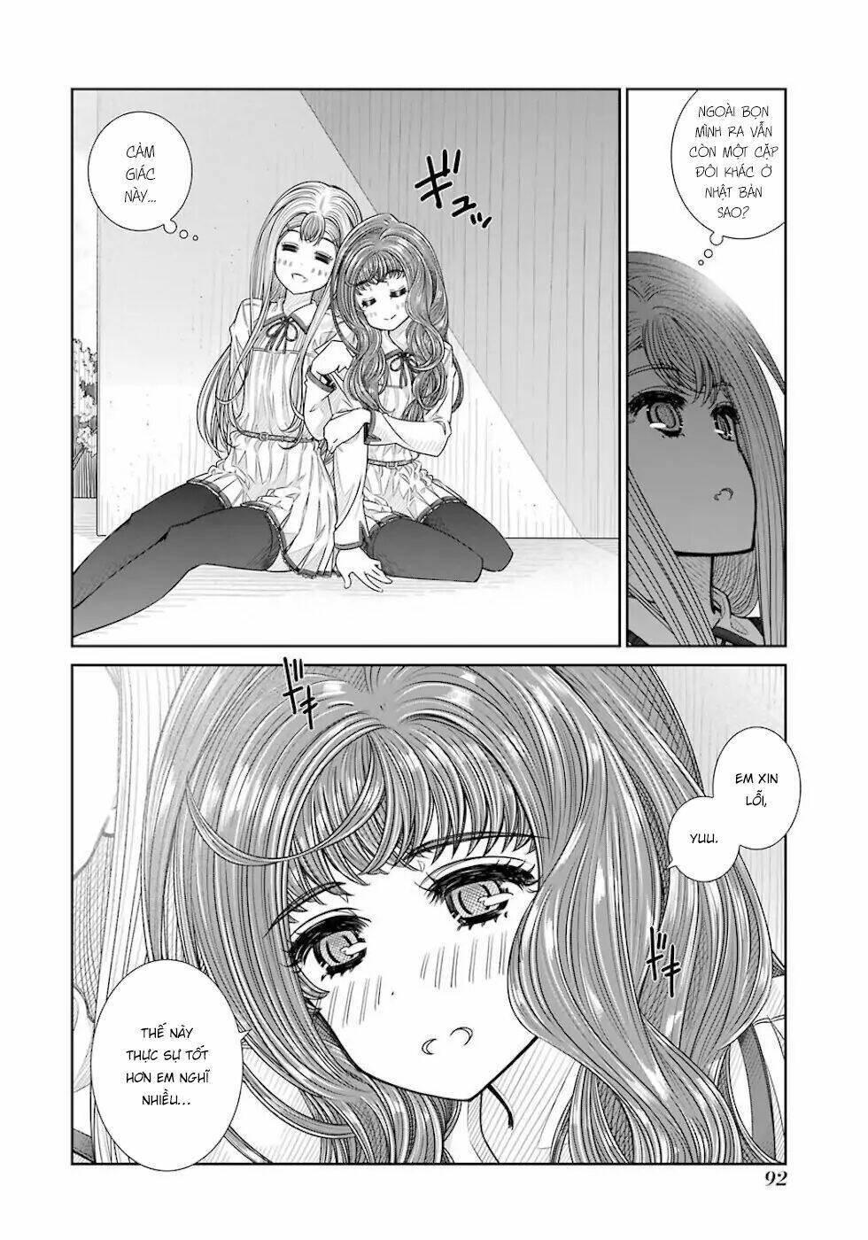 Seifuku No Vampiress Lord Chapter 21 - Next Chapter 22