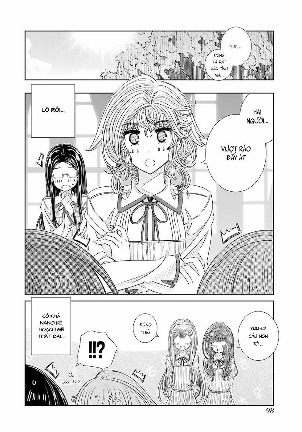 Seifuku No Vampiress Lord Chapter 21 - Next Chapter 22