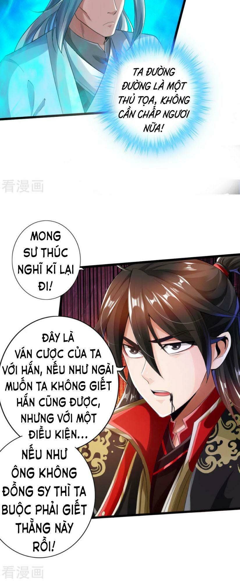 tiên võ đế tôn chapter 14 - Next Chapter 14