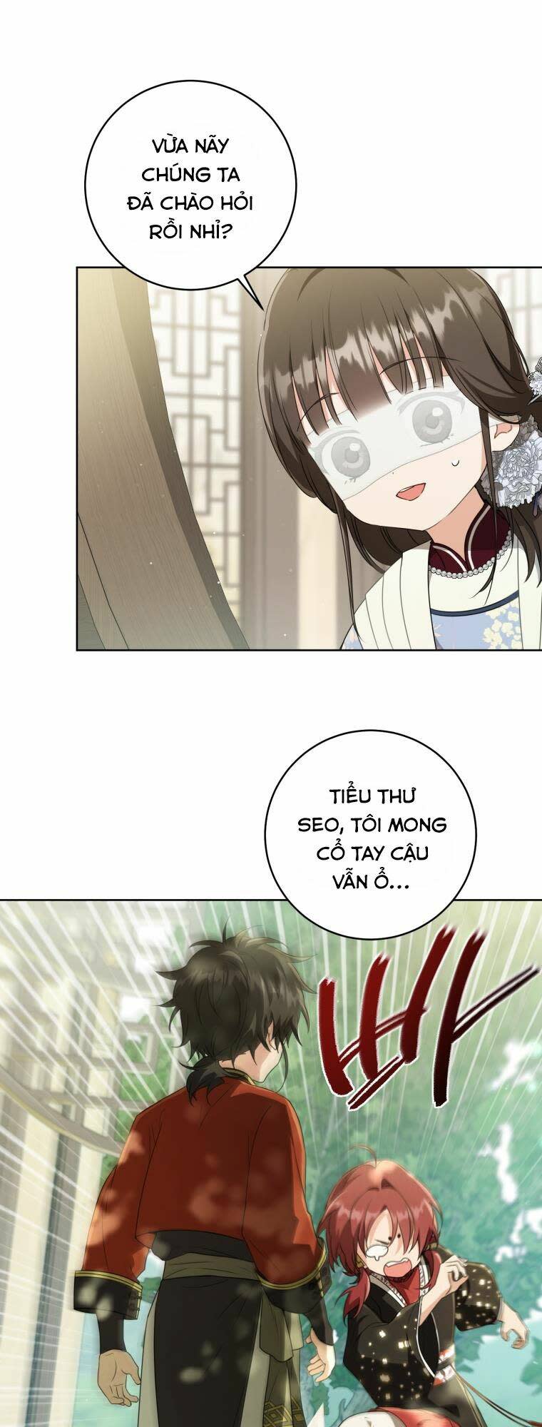 trở thành cô cháu gái bị khinh miệt của gia tộc võ lâm chương 42 - Next Chapter 42