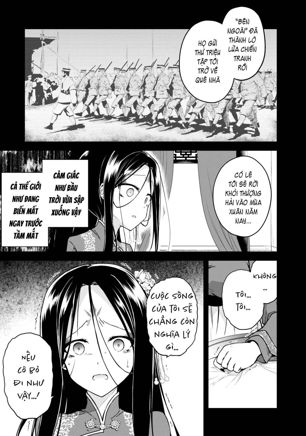 con sói biết yêu và mille-feuille Chapter 12 - Next chapter 13