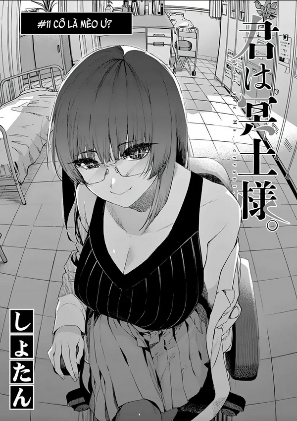 kimi wa meido-sama chapter 11 - Next chapter 12