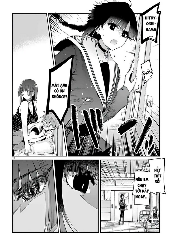 kimi wa meido-sama chapter 11 - Next chapter 12