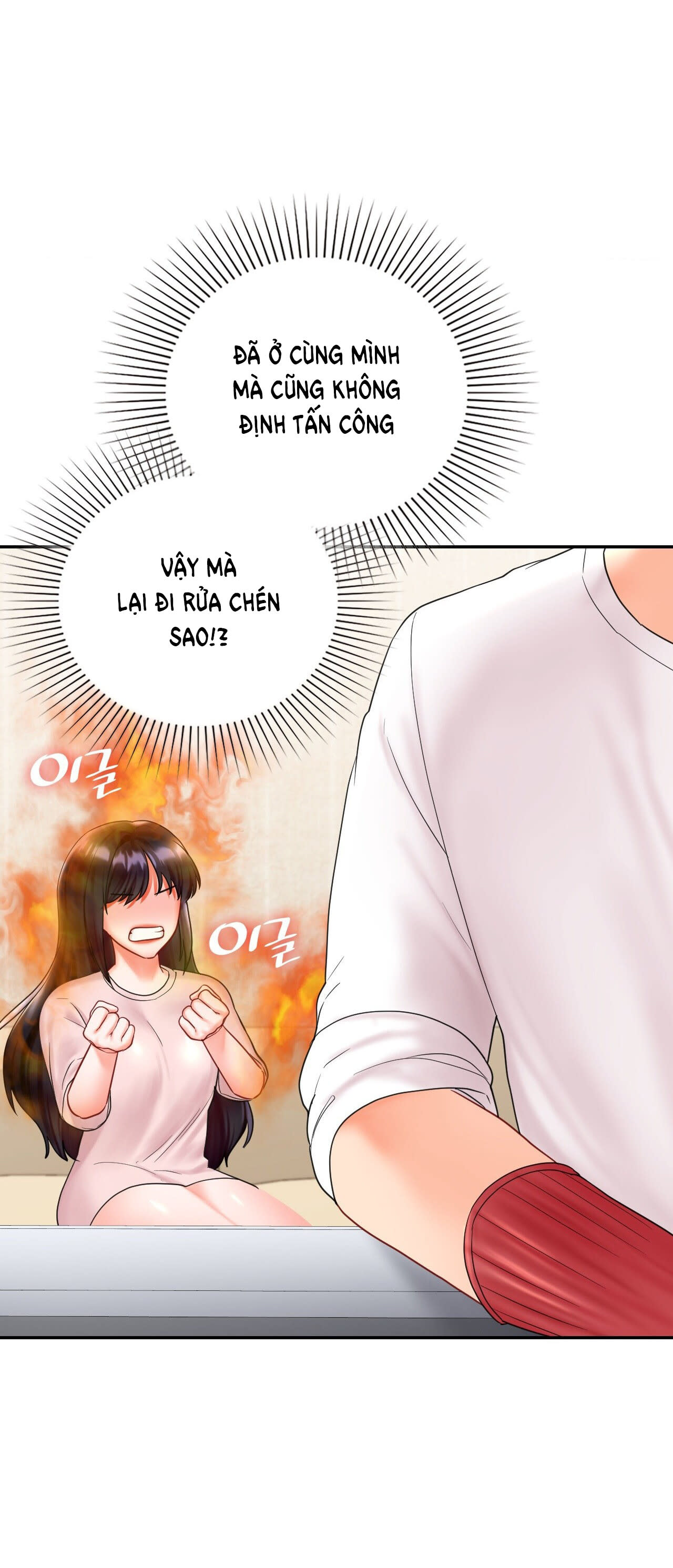 [18+] nhóc con bị tôi ám ảnh Chap 13 - Trang 2