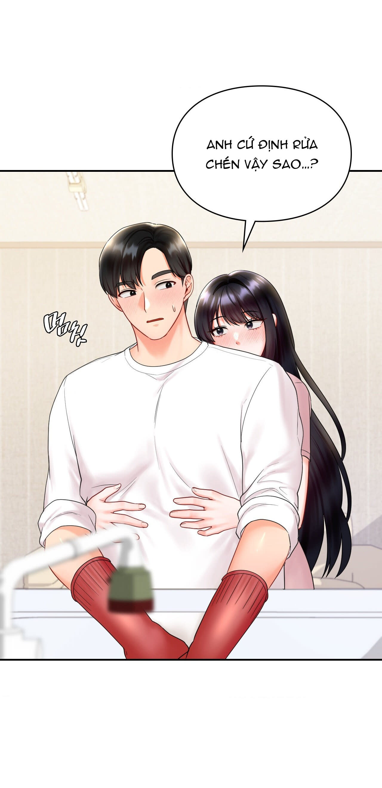 [18+] nhóc con bị tôi ám ảnh Chap 13 - Trang 2