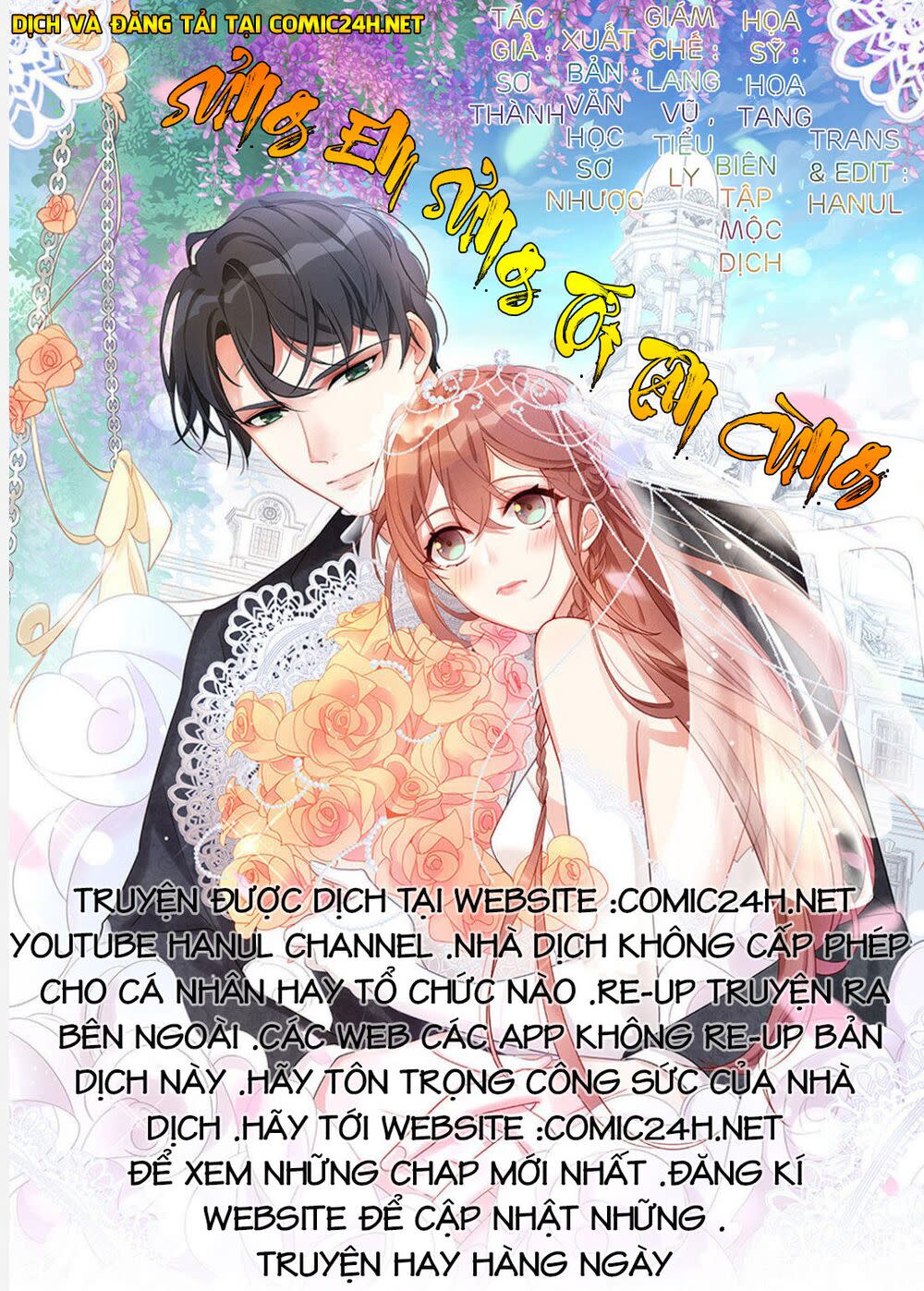 sủng em sủng tới tận cùng chap 10 - Next chap 11