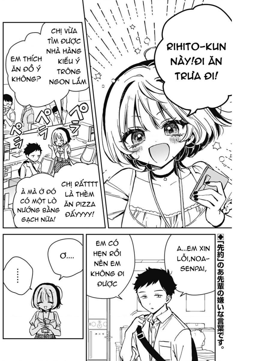 Noa-senpai wa Tomodachi. Chapter 17 - Next Chapter 18