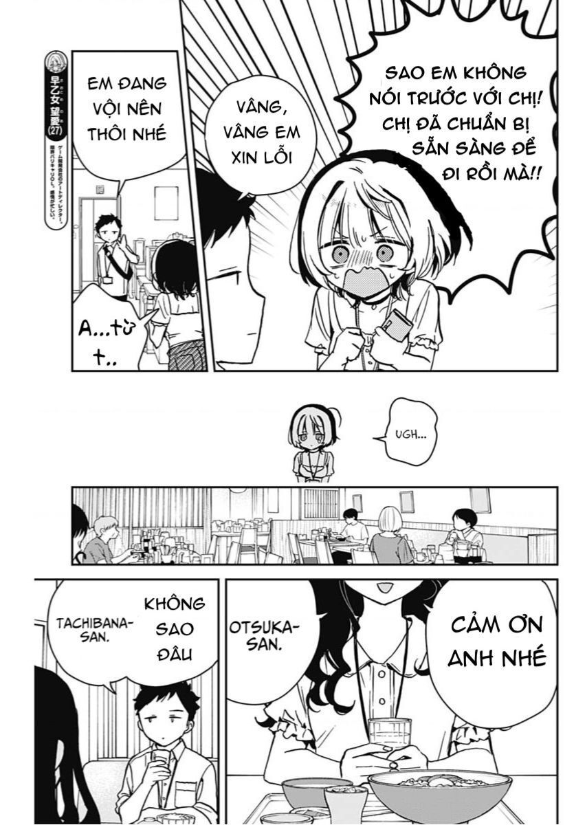 Noa-senpai wa Tomodachi. Chapter 17 - Next Chapter 18