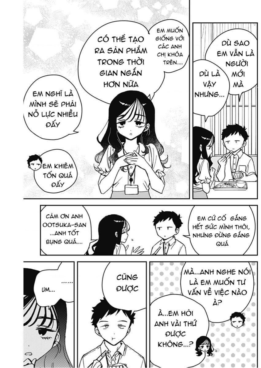 Noa-senpai wa Tomodachi. Chapter 17 - Next Chapter 18