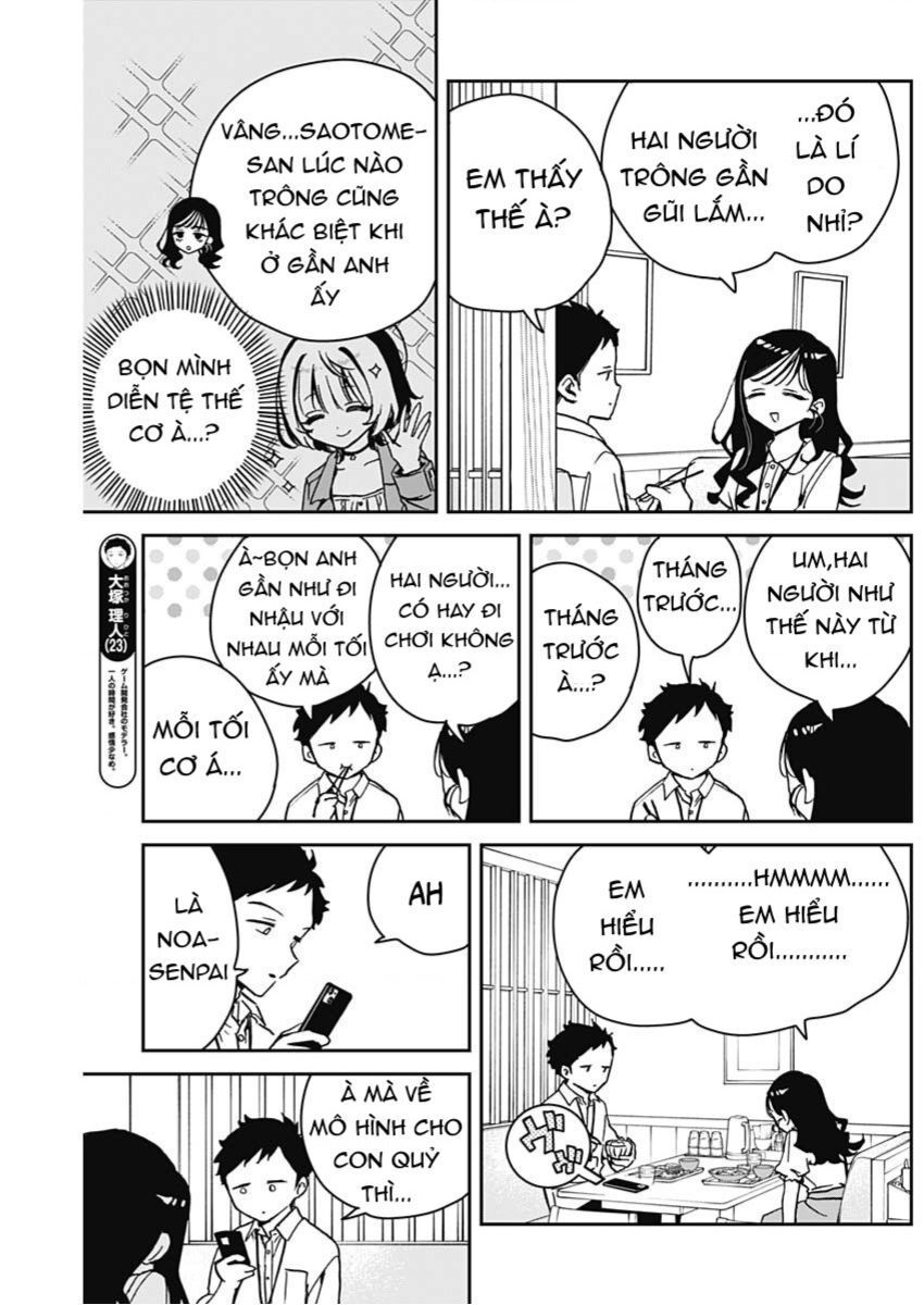 Noa-senpai wa Tomodachi. Chapter 17 - Next Chapter 18